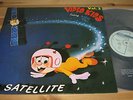 VIDEO KIDS - On Satellite LP  Tico Tac ITALO DISCO  K0rea press (vinyl-NM)