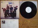 THE BYRDS Younger Than Yesterday JAPAN White Label PROMO LP YS-824-C $4 Shipping