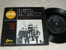 EP Beatles  Long Tall Sally  (Japan / Odeon)