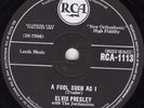 RARE ELVIS PRESLEY 78 