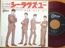 BEATLES she loves you  JAPAN 45 RED WAX PS ODEON