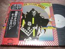 Kiss HOTTER THAN HELL Japan LP PROMO w/OBI (VIP-6340)