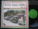EAST SIDE STORY Vol. 10 Trojan Low Rider Oldies Doo Wop Soul LP