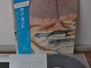 Brian Eno Ambient #4 On Land Japan LP 1982 Polydor 28MM 0142 Insert Obi EG