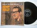 BUDDY HOLLY & BOB MONTGOMERY - HOLLY IN THE HILLS - 12