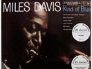 MILES DAVIS - KIND OF BLUE - CS 8163 - 45 RPM STEREO (LP's) - NM