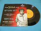 Benzion Ben Zion Witler - Jewish Cantorial Yiddish Chassidic - RARE 10