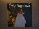 Alla Pugachova - Alla Puga?ova Supraphon 1113 2929 Rare press
