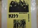 Kiss - Kiss Destroys Anaheim Aug 20 1976 No TMOQ Live Recording Vinyl LP
