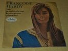 FRANCOISE HARDY Voila Rare IRAN 4 Song 45 EP Picture Sleeve Gainsbourg
