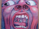 KING CRIMSON - In the Court of the Crimson King - Original Vinyl LP/Record 1969