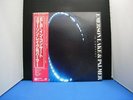 EMERSON, LAKE & PALMER IN CONCERT white label promo JAPAN