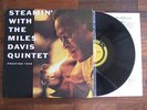 Miles Davis - Steamin - Japan Victor Pressing