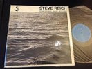 STEVE REICH four organs FRANCE SHANDAR EXC