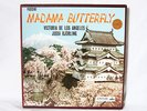 ASD 373-5 PUCCINI Madame Butterfly LOS ANGELES BJORLING SANTINI