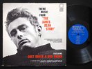 CHET BAKER BUD SHANK The James Dean Story LP WORLD PACIFIC P-2005 US '57 DG MONO