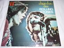 Rolling Stones - Their Satanic Majesties Request French LP DECCA ex