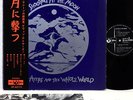 KEVIN AYERS (SOFT MACHINE) shooting at the moon JAPAN orig LP RARE   [FREE P+P]