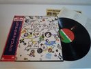 Led Zeppelin III Warner Pioneer P-6518A Japan LP OBI