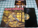 IRON MAIDEN, PIECE OF MIND 1983 1ST PRESS UK VINYL LP TOP AUDIO+SLEEVE NR MINT