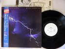 DIRE STRAITS LOVE OVER GOLD VERTIGO 25PP-60 Japanese pressing PROMO OBI Vinyl LP