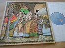RICO - Man from Wareika - Orig. Island LP - EX+