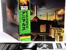 PINK FLOYD animals JAPAN orig LP  [FREE P+P]
