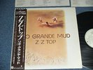 ZZ TOP Z Z TOP Japan 1986 Reissue NM LP+Obi RIO GRANDE MUD