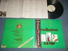 ZZ TOP Z Z TOP Japan 1986 Reissue NM LP+Obi TRES HOMBRES