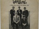 The YARDBIRDS I Wish You Could 1965 US Promo Only 7