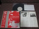 Smiths Sandie Shaw Hand in Glove Japan Promo 12 inch Vinyl OBI 12