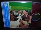 Beach Boys Pet Sounds Japan LTD PROMO LP OBI RED WAX MINT