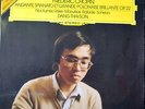 LP record:Chopin Andante Spianato & grande polonaise. Pianist Dang Thai Son