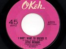 Northern Soul 45 LITTLE RICHARD I Don't Want To Discuss It/Hurry Sundown Okeh