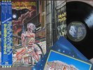 Ex+ IRON MAIDEN Somewhere In Time JAPAN LP w/OBI+INSERT Regular issue EMS-91184