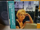 Vicki Benet / A Paris, Japan Decca 1st Sale LP