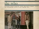 THE WHO-LP- KIDS ARE ALRIGHT- SUPERRARE DUTCH COVER- BRUNSWICK-1966