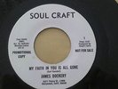NORTHERN SOUL/R &B/POPCORN/MOD - JAMES DOCKERY