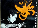 SAL SALVADOR QUINTET Original BLUE NOTE 10