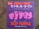 DEEP PURPLE KENTUCKY WOMAN 1969 JAPAN POLYDOR 7