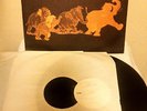 KING CRIMSON ELEPHANT WALK 2 LP LIVE GERMAN CONCERTS IMPORT NM-/NM PRIVATE COL