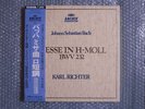  KARL RICHTER JAPAN LIVE RECORDINGS BACH H-MOLL MESSE 3LP
