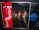 Rolling Stones 1st Same Title Japan LP RED OBI BOOKLET NM