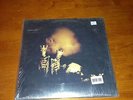 PEARL JAM Riot Act 2 LP Vinyl Original Record RARE Eddie Vedder OOP