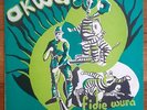 BOB AKWABOA - ORIGINAL GHANA HIGHLIFE AFRO LP - LISTEN