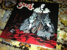 GHOST Vinyl Elizabeth Red Vinyl Near Mint Opus Eponymous