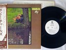BOBBY CHARLES SAME WARNER PIONEER P-7603W  japanes pressing.PROMO  Vinyl LP