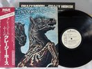 CRAZY HORSE CRAZY MOON RCA RVP 6345  Japanese pressing.Promo.OBI.  Vinyl LP