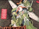 Linkin Park Reanimation Vinyl Record