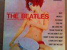 BEATLES - MILLION COPY SELLER     (TRIBUTE-LP)      READ FIRST